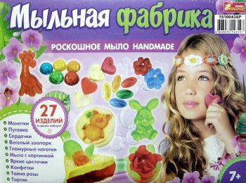 набір мыльная фабрика Ціна (цена) 429.80грн. | придбати  купити (купить) набір мыльная фабрика доставка по Украине, купить книгу, детские игрушки, компакт диски 0