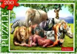 пазли 260 елементів С260-13-07 африканські звірі купити