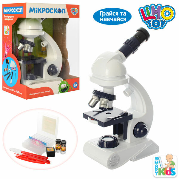 мікроскоп sk 0010 Ціна (цена) 526.40грн. | придбати  купити (купить) мікроскоп sk 0010 доставка по Украине, купить книгу, детские игрушки, компакт диски 0