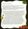 книга для запису кулінарних рецептів зелена Ціна (цена) 76.20грн. | придбати  купити (купить) книга для запису кулінарних рецептів зелена доставка по Украине, купить книгу, детские игрушки, компакт диски 5
