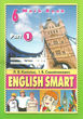 уцінка Калініна Англійська мова 6 клас робочий зошит частина 1 (поглиблене вивчення English Sm купити