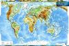 карта світу фізична    масштаб 1:35 млн (ламінована) Картографія Ціна (цена) 57.40грн. | придбати  купити (купить) карта світу фізична    масштаб 1:35 млн (ламінована) Картографія доставка по Украине, купить книгу, детские игрушки, компакт диски 0