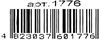 лопата дитяча (1776) Технок кольори в асортименті Ціна (цена) 9.00грн. | придбати  купити (купить) лопата дитяча (1776) Технок кольори в асортименті доставка по Украине, купить книгу, детские игрушки, компакт диски 2