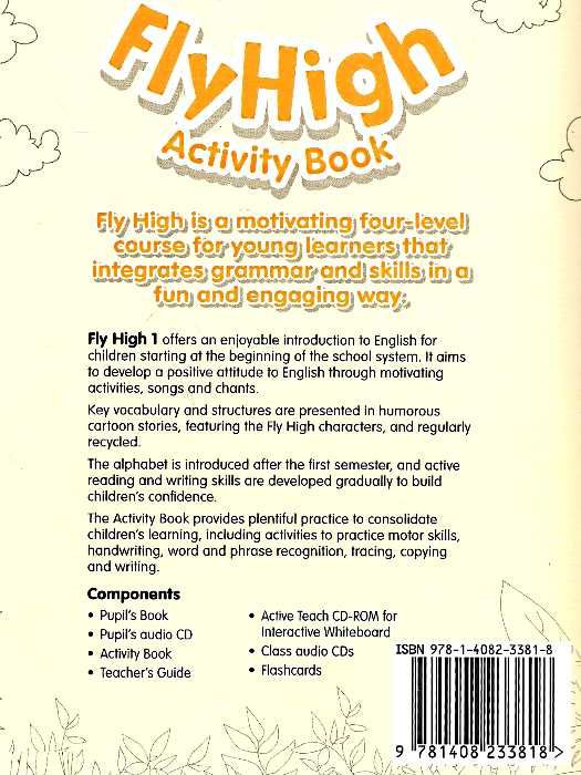 FlyHigh 1 АB  (робочий зошит) PEARSON рабочая тетрадь книга Ціна (цена) 325.00грн. | придбати  купити (купить) FlyHigh 1 АB  (робочий зошит) PEARSON рабочая тетрадь книга доставка по Украине, купить книгу, детские игрушки, компакт диски 3