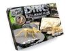 набір для проведення розкопок малий Dino excavation DEX-01-04/05/06    Danko Ціна (цена) 116.90грн. | придбати  купити (купить) набір для проведення розкопок малий Dino excavation DEX-01-04/05/06    Danko доставка по Украине, купить книгу, детские игрушки, компакт диски 0