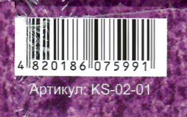 кінетичний пісок kidsand 1600 грам плюс пісочниця KS-02-01 ціна Danko toys Ціна (цена) 277.60грн. | придбати  купити (купить) кінетичний пісок kidsand 1600 грам плюс пісочниця KS-02-01 ціна Danko toys доставка по Украине, купить книгу, детские игрушки, компакт диски 3