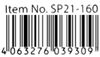 Контейнер для їжі SP21-160 SP Ціна (цена) 78.80грн. | придбати  купити (купить) Контейнер для їжі SP21-160 SP доставка по Украине, купить книгу, детские игрушки, компакт диски 2