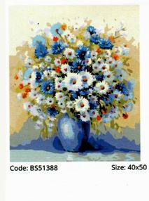 Розпис по номерах 40х50 BS51388 Польовий букет brushme Брашми