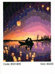 Розпис по номерах 40х50 BS51809 Побачення в світлі небесних ліхтариків brushme Брашми