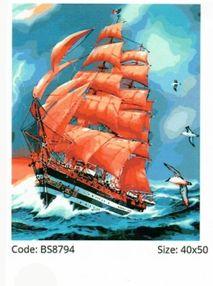 Розпис по номерах 40х50 BS8794 Пурпурові вітрила brushme Брашми