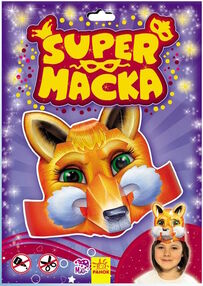 superмаска лисичка книга superмаска лисичка книга