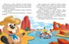 Казковими стежками Том 2  Уточнюйте  строки доставки (2-5 діб) Ціна (цена) 273.80грн. | придбати  купити (купить) Казковими стежками Том 2  Уточнюйте  строки доставки (2-5 діб) доставка по Украине, купить книгу, детские игрушки, компакт диски 3