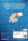 lego jurassic world розважайся та малюй пригоди у місті Ціна (цена) 96.30грн. | придбати  купити (купить) lego jurassic world розважайся та малюй пригоди у місті доставка по Украине, купить книгу, детские игрушки, компакт диски 4