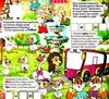 рахівничка з наліпками розв'язуємо приклади книга 9786175367001 Ціна (цена) 19.30грн. | придбати  купити (купить) рахівничка з наліпками розв'язуємо приклади книга 9786175367001 доставка по Украине, купить книгу, детские игрушки, компакт диски 2