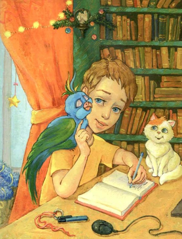 зимовий казковечір для чемної малечі рудий магія доброти книга Ціна (цена) 59.25грн. | придбати  купити (купить) зимовий казковечір для чемної малечі рудий магія доброти книга доставка по Украине, купить книгу, детские игрушки, компакт диски 5