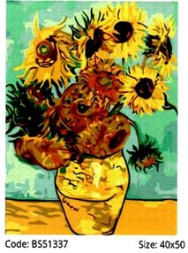 Розпис по номерах 40х50 BS51337 Соняшники Ван Гог brushme Брашми