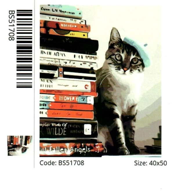 Розпис по номерах 40х50 BS51708 Кіт читайлик brushme Брашми Ціна (цена) 145.80грн. | придбати  купити (купить) Розпис по номерах 40х50 BS51708 Кіт читайлик brushme Брашми доставка по Украине, купить книгу, детские игрушки, компакт диски 1