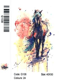 Розпис по номерах 40х50 G108 Фантастичний кінь brushme Брашми