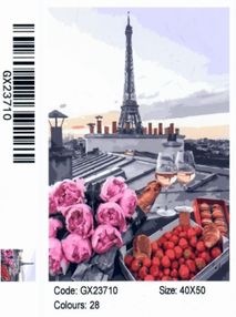 Розпис по номерах 40х50 GX23710 Романтика в Парижі brushme Брашми