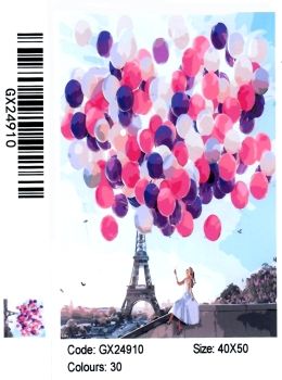 Розпис по номерах 40х50 GX24910 Париж в кулях brushme Брашми Ціна (цена) 145.80грн. | придбати  купити (купить) Розпис по номерах 40х50 GX24910 Париж в кулях brushme Брашми доставка по Украине, купить книгу, детские игрушки, компакт диски 0