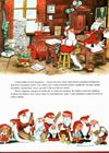 санта-клаус і його ельфи книга  Уточнюйте  строки доставки (2-5 діб) Ціна (цена) 230.60грн. | придбати  купити (купить) санта-клаус і його ельфи книга  Уточнюйте  строки доставки (2-5 діб) доставка по Украине, купить книгу, детские игрушки, компакт диски 4