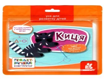 геометричний конструктор киця купити