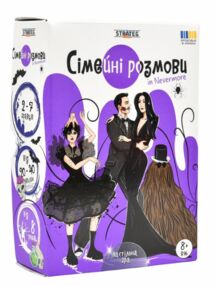 Гра настільна Сімейні розмови 30674