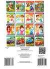 розмальовка №7 дівчина у жовтому купити Ціна (цена) 16.50грн. | придбати  купити (купить) розмальовка №7 дівчина у жовтому купити доставка по Украине, купить книгу, детские игрушки, компакт диски 3
