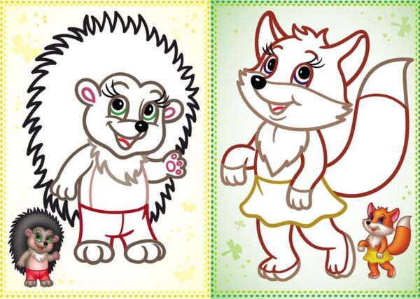 Велика розмальовка тварини для гуаші та акварелі Ціна (цена) 67.94грн. | придбати  купити (купить) Велика розмальовка тварини для гуаші та акварелі доставка по Украине, купить книгу, детские игрушки, компакт диски 2