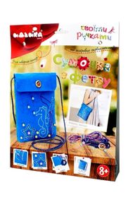 ИД Набір для творч з фетру 97062-3 Сумочка Таємниці океану "Ідейка"