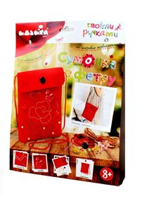 ИД Набір для творч з фетру 97062-4 Сумочка Яскрава квітка "Ідейка"