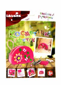 ИД Набір для творч з фетру 97063-1 Косметичка Рожевий цвіт "Ідейка"
