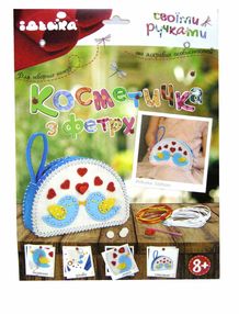 ИД Набір для творч з фетру 97063-2 Косметичка Закохані пташки "Ідейка"