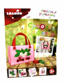 ИД Набір для творч з фетру 97064 Сумочка Вишневий цвіт "Ідейка"