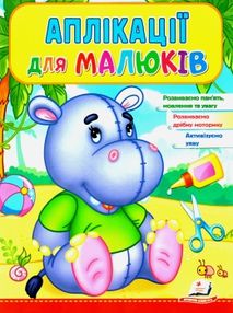 Алмазна мозаїка 30х40 GM86120 Кава з соняшниками "Strateg"