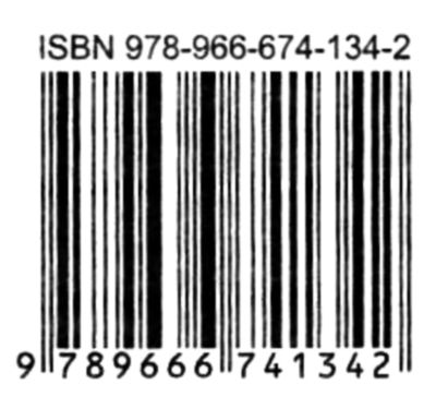 казки народів європи книга    (серія в гостях у казки) Ціна (цена) 75.80грн. | придбати  купити (купить) казки народів європи книга    (серія в гостях у казки) доставка по Украине, купить книгу, детские игрушки, компакт диски 7