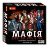 гра мафія Ціна (цена) 234.10грн. | придбати  купити (купить) гра мафія доставка по Украине, купить книгу, детские игрушки, компакт диски 0