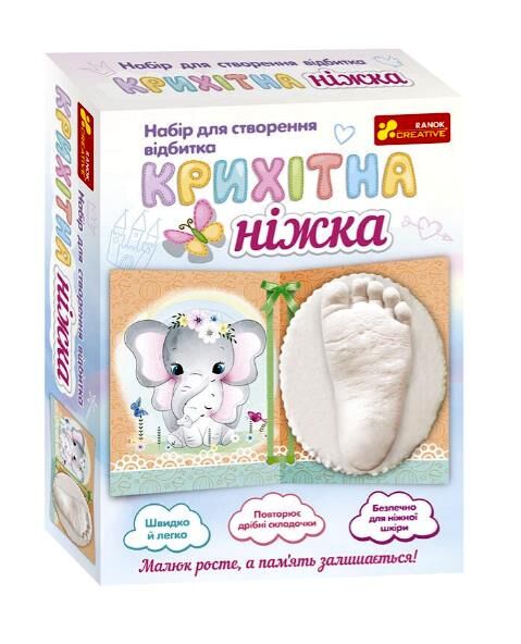 набір для створення відбитка крихітна ніжка Ціна (цена) 275.10грн. | придбати  купити (купить) набір для створення відбитка крихітна ніжка доставка по Украине, купить книгу, детские игрушки, компакт диски 0
