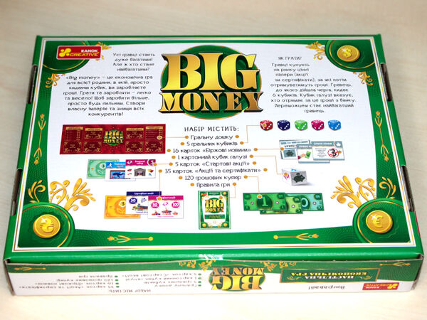 акція гра big money Ціна (цена) 246.90грн. | придбати  купити (купить) акція гра big money доставка по Украине, купить книгу, детские игрушки, компакт диски 1