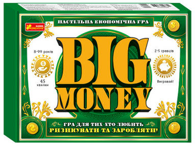 акція гра big money