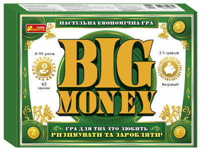 акція гра big money Ціна (цена) 246.90грн. | придбати  купити (купить) акція гра big money доставка по Украине, купить книгу, детские игрушки, компакт диски 0