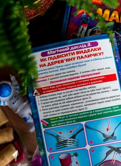 Гра наукова магія науки фізика Ціна (цена) 337.90грн. | придбати  купити (купить) Гра наукова магія науки фізика доставка по Украине, купить книгу, детские игрушки, компакт диски 5