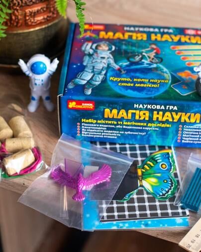 Гра наукова магія науки фізика Ціна (цена) 337.90грн. | придбати  купити (купить) Гра наукова магія науки фізика доставка по Украине, купить книгу, детские игрушки, компакт диски 3