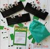 гра руммі Ціна (цена) 246.90грн. | придбати  купити (купить) гра руммі доставка по Украине, купить книгу, детские игрушки, компакт диски 4