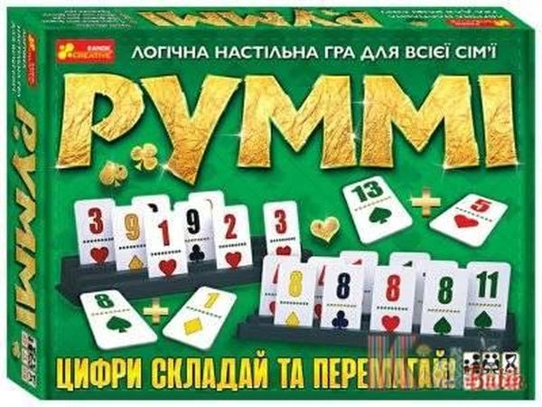 гра руммі Ціна (цена) 246.90грн. | придбати  купити (купить) гра руммі доставка по Украине, купить книгу, детские игрушки, компакт диски 0