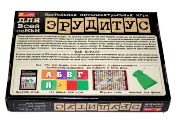 гра эрудитус Ціна (цена) 140.30грн. | придбати  купити (купить) гра эрудитус доставка по Украине, купить книгу, детские игрушки, компакт диски 3
