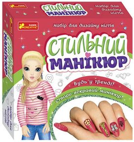набір стильний манікюр №3 (кораловий) Ranok-Creative 12100496У