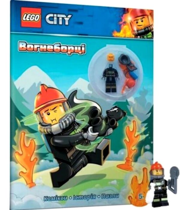 lego city вогнеборці Ціна (цена) 206.90грн. | придбати  купити (купить) lego city вогнеборці доставка по Украине, купить книгу, детские игрушки, компакт диски 1