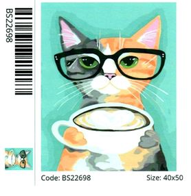 Розпис по номерах 40х50 BS22698 Кіт і кава brushme Брашми