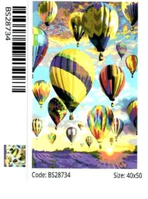 Розпис по номерах 40х50 BS28734 Мрії в небі brushme Брашми